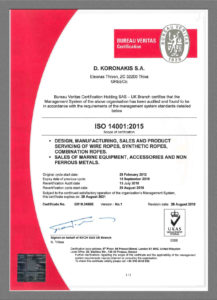 ISO 14001-2015 certificate for D. KORONAKIS S.A.