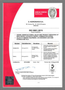 ISO 9001-2015 certificate for D. KORONAKIS S.A. page 2 / 2